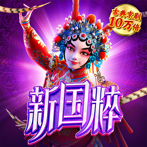 芒果体育app下载