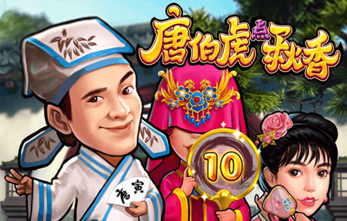 959娱乐彩票官方正版