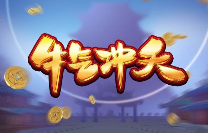 威尼斯澳门人登录welcome