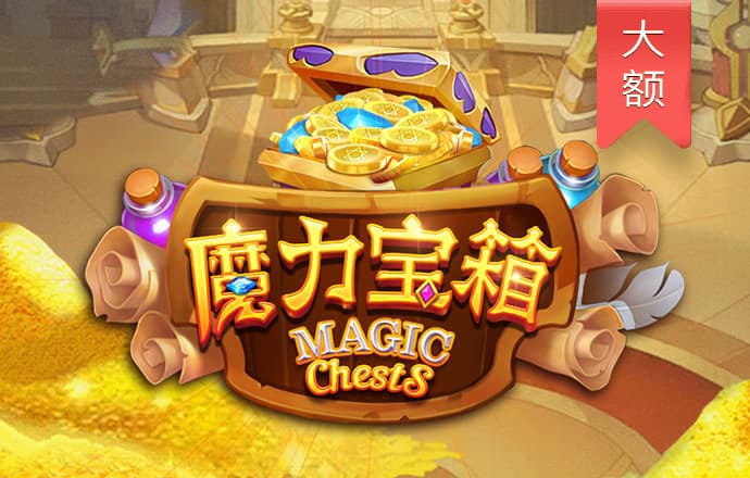 永信贵宾会官网217